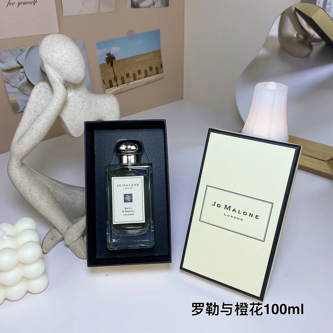 Jo Malone $33 gallery