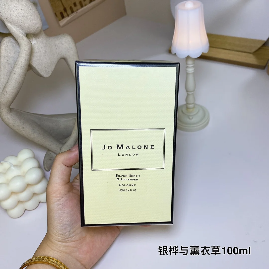 Jo Malone $33 gallery