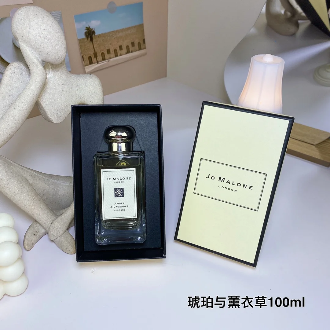 Jo Malone $33 gallery