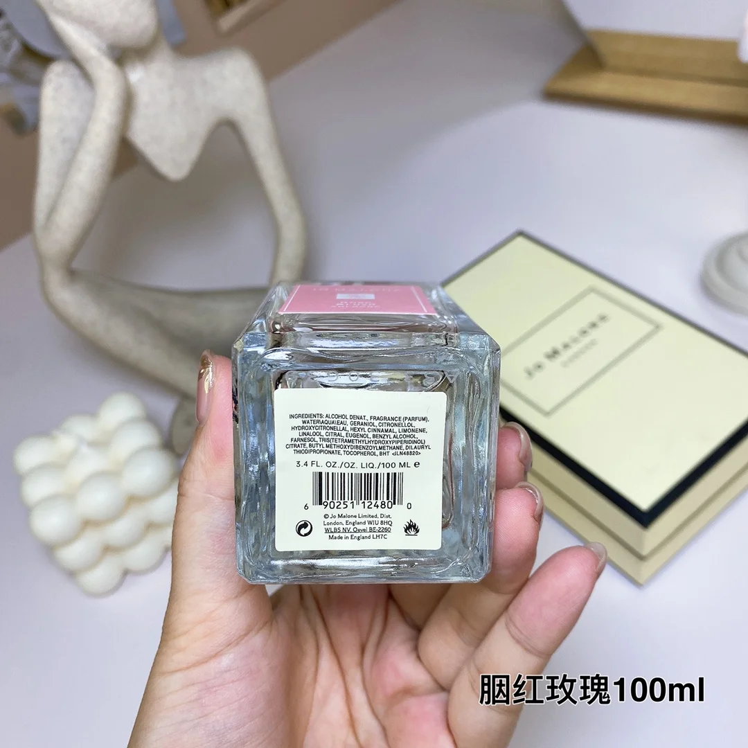 Jo Malone $33 gallery