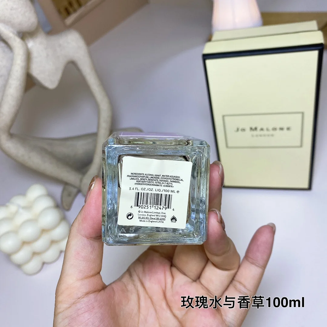 Jo Malone $33 gallery