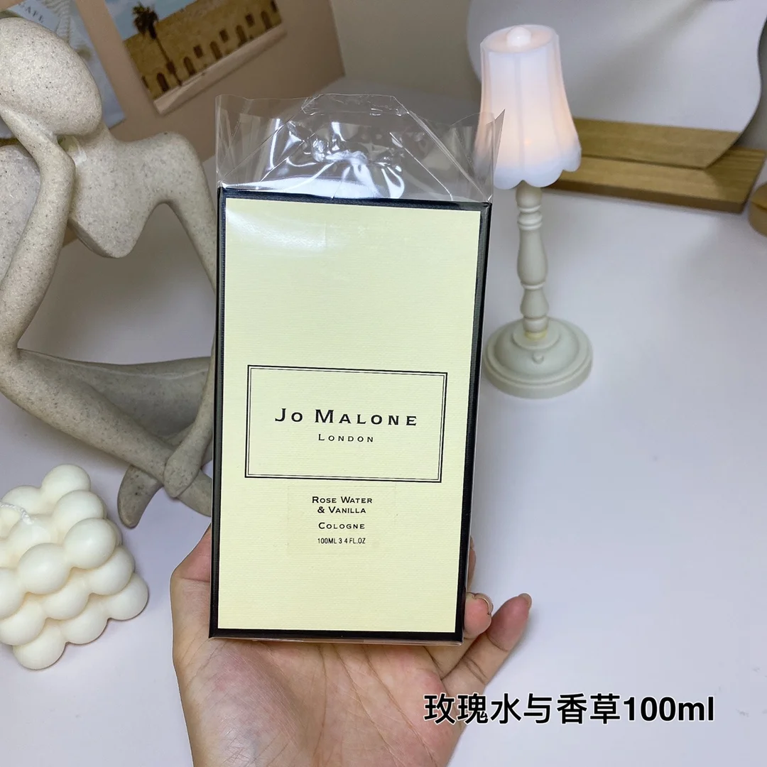 Jo Malone $33 gallery