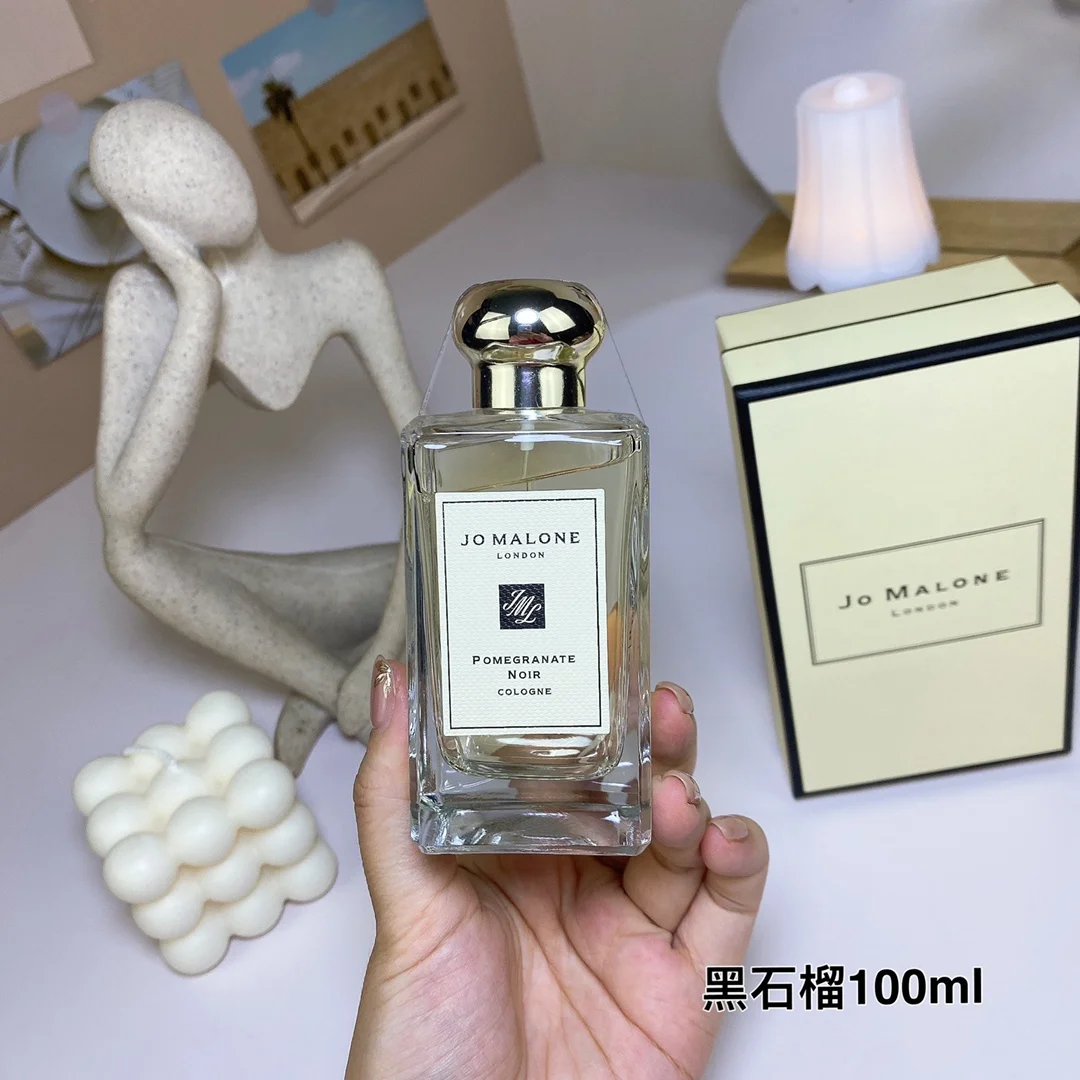 Jo Malone $33 gallery