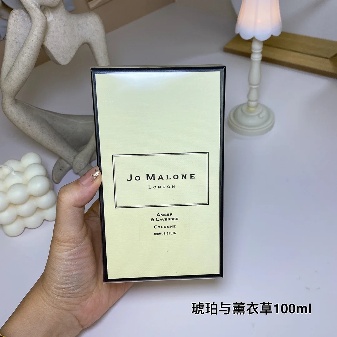 Jo Malone $33 gallery