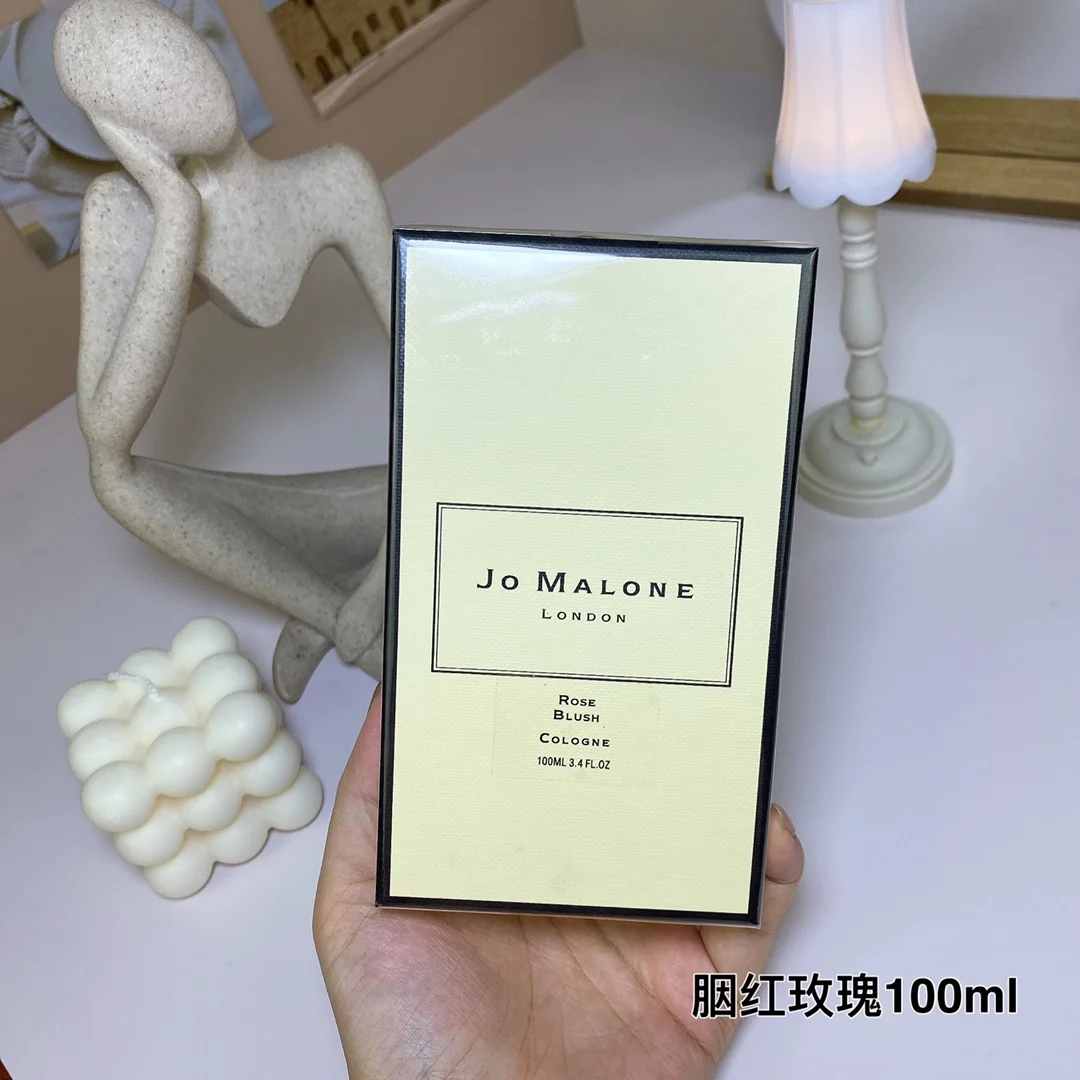 Jo Malone $33 gallery