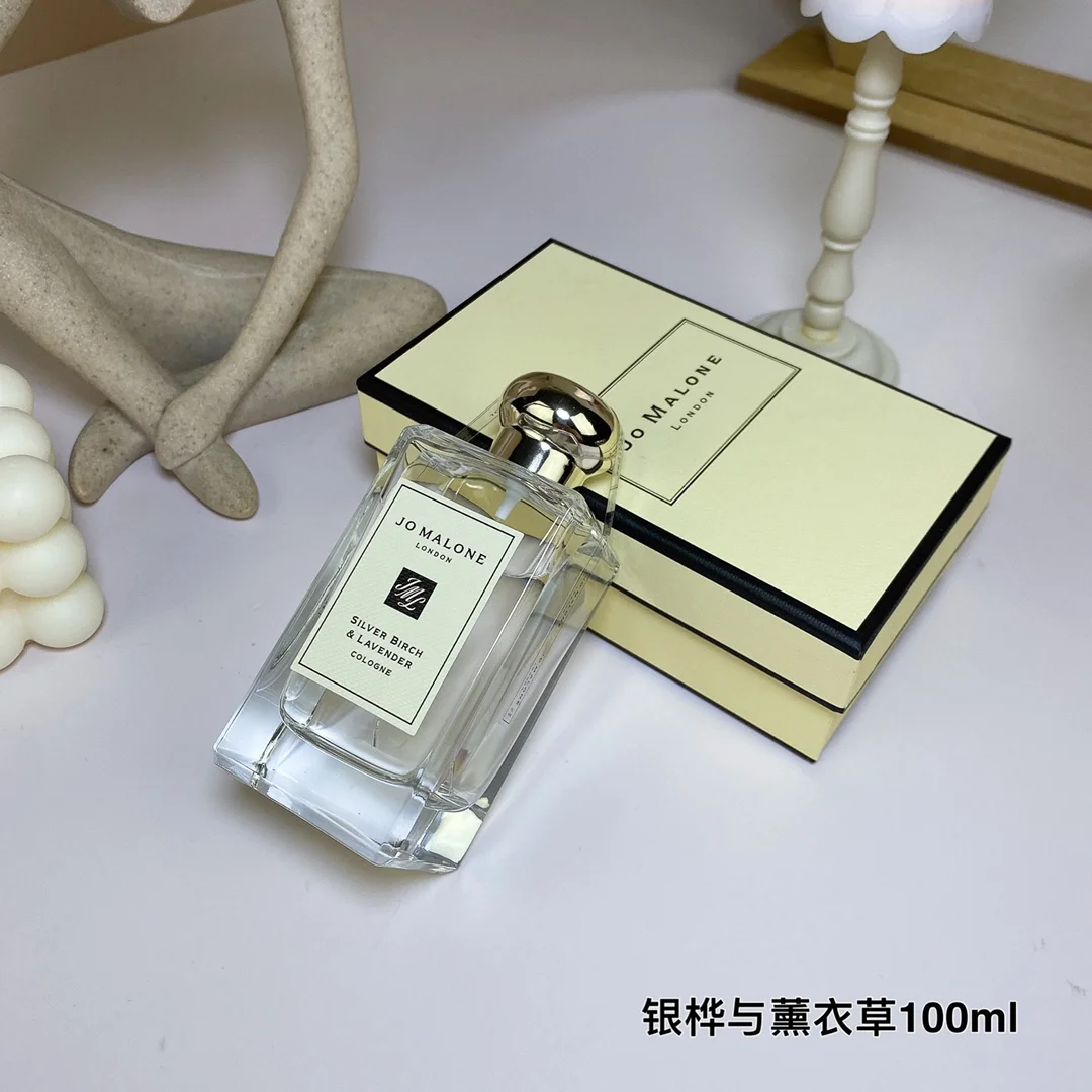 Jo Malone $33 gallery