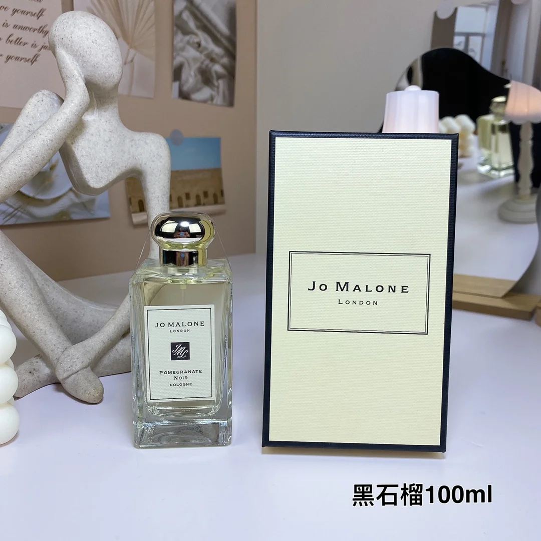 Jo Malone $33 gallery