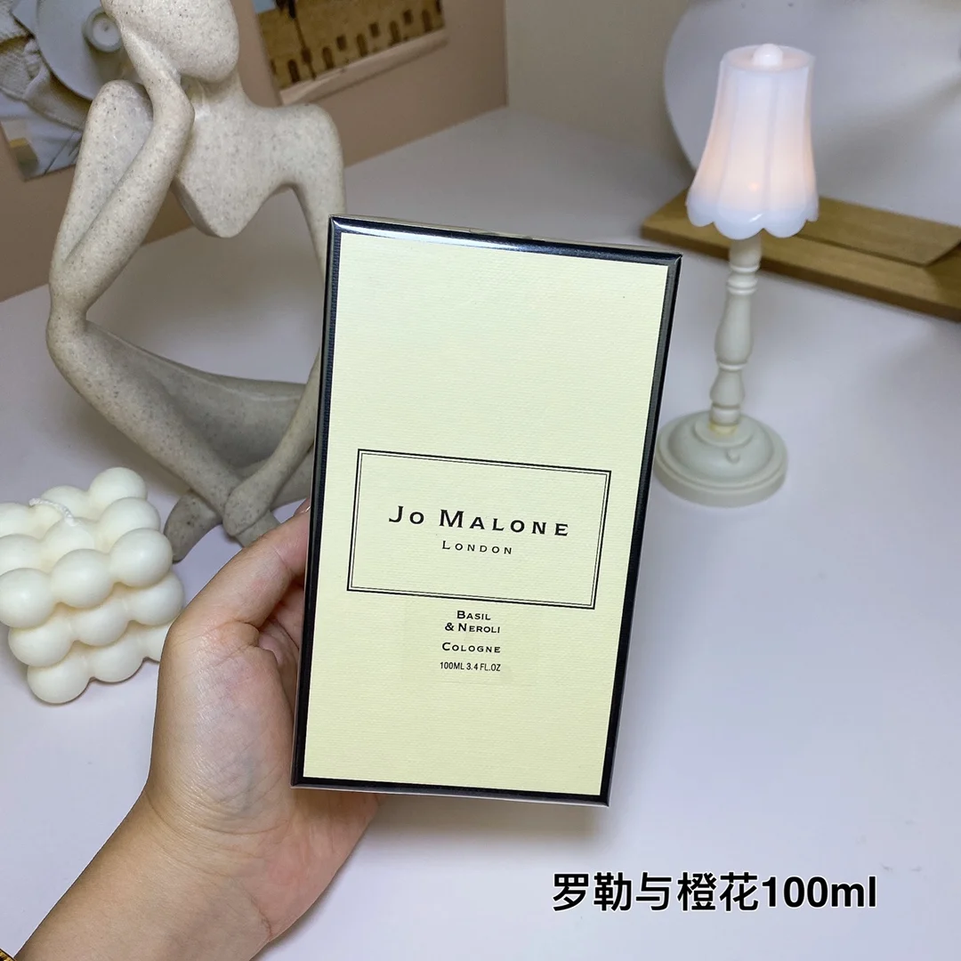 Jo Malone $33 gallery