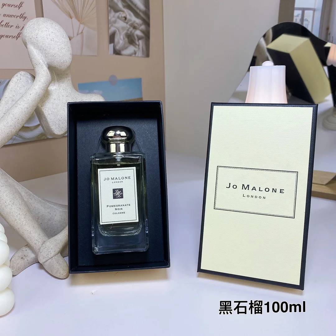 Jo Malone $33 gallery