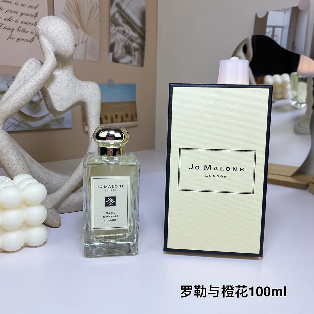 Jo Malone $33 gallery