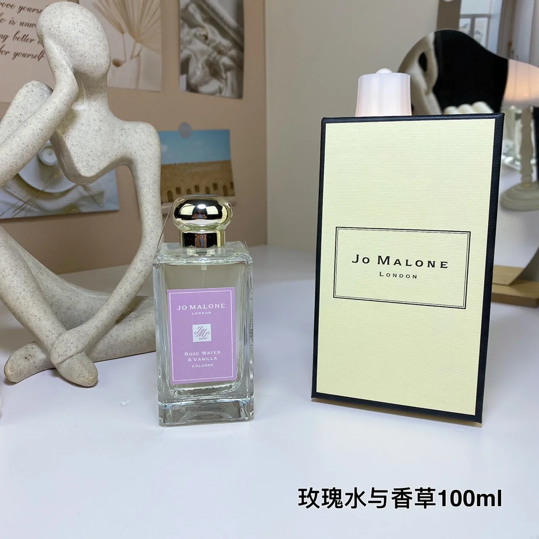 Jo Malone $33 gallery