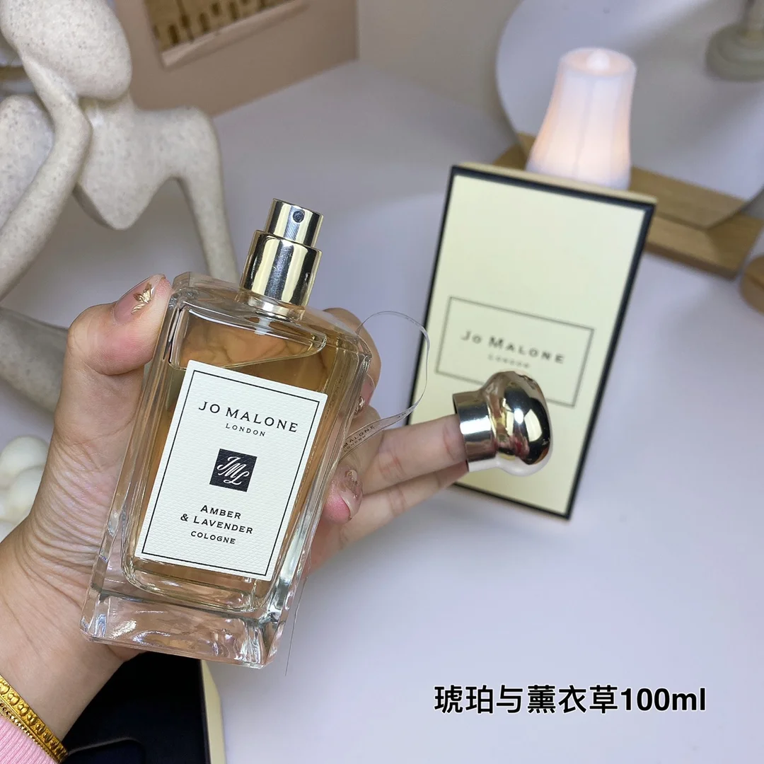 Jo Malone $33 gallery