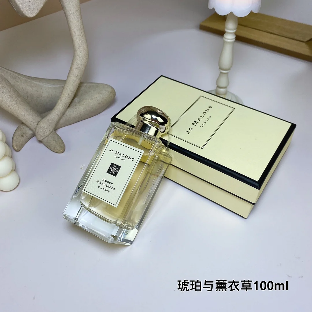 Jo Malone $33 gallery