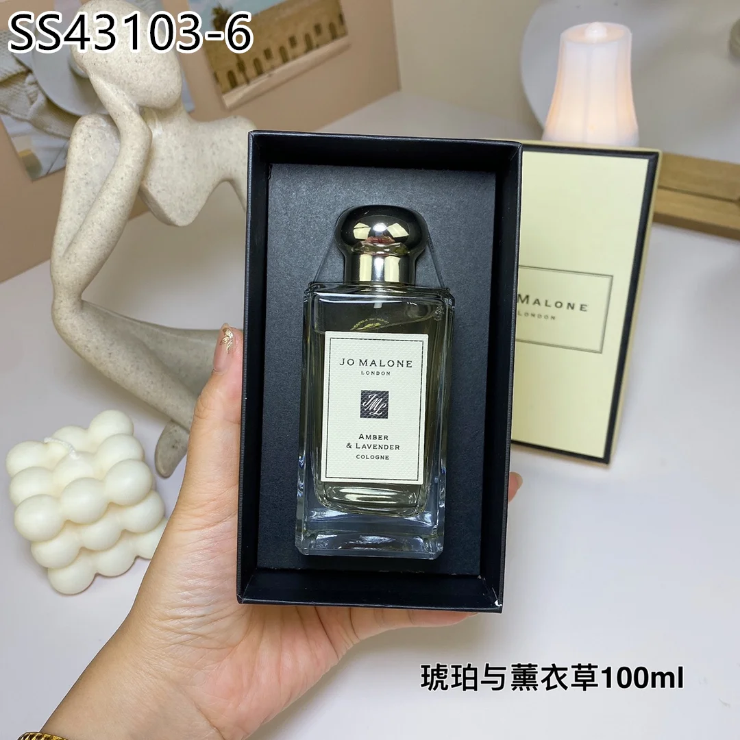 Jo Malone $33 gallery