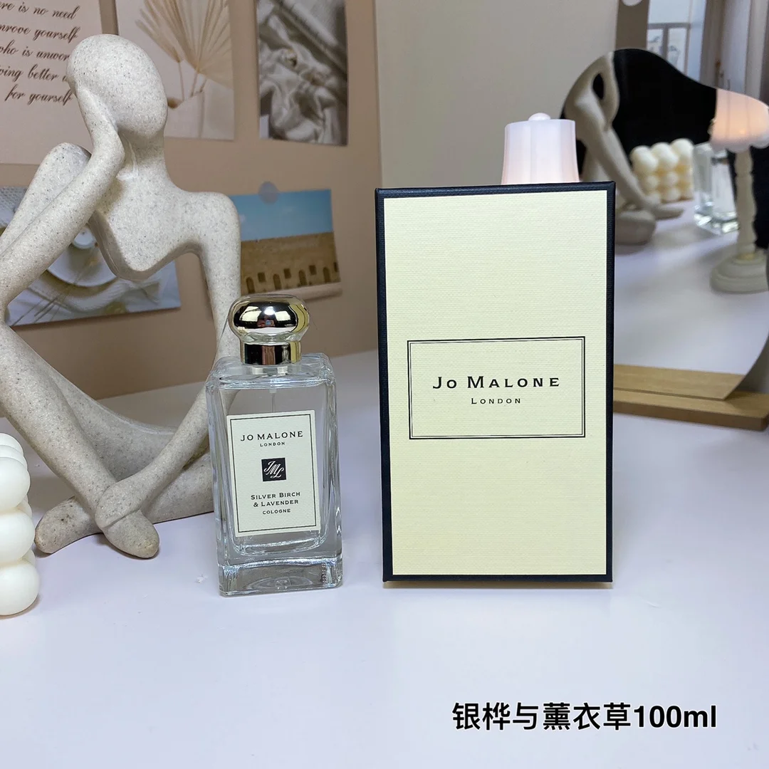 Jo Malone $33 gallery