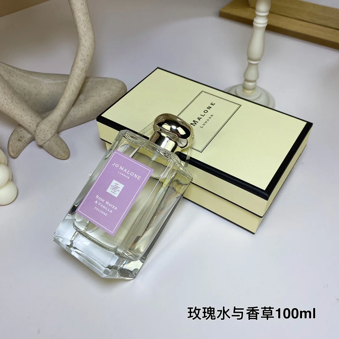 Jo Malone $33 gallery