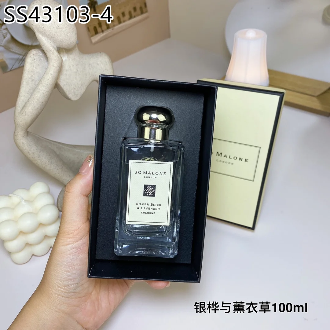 Jo Malone $33 gallery