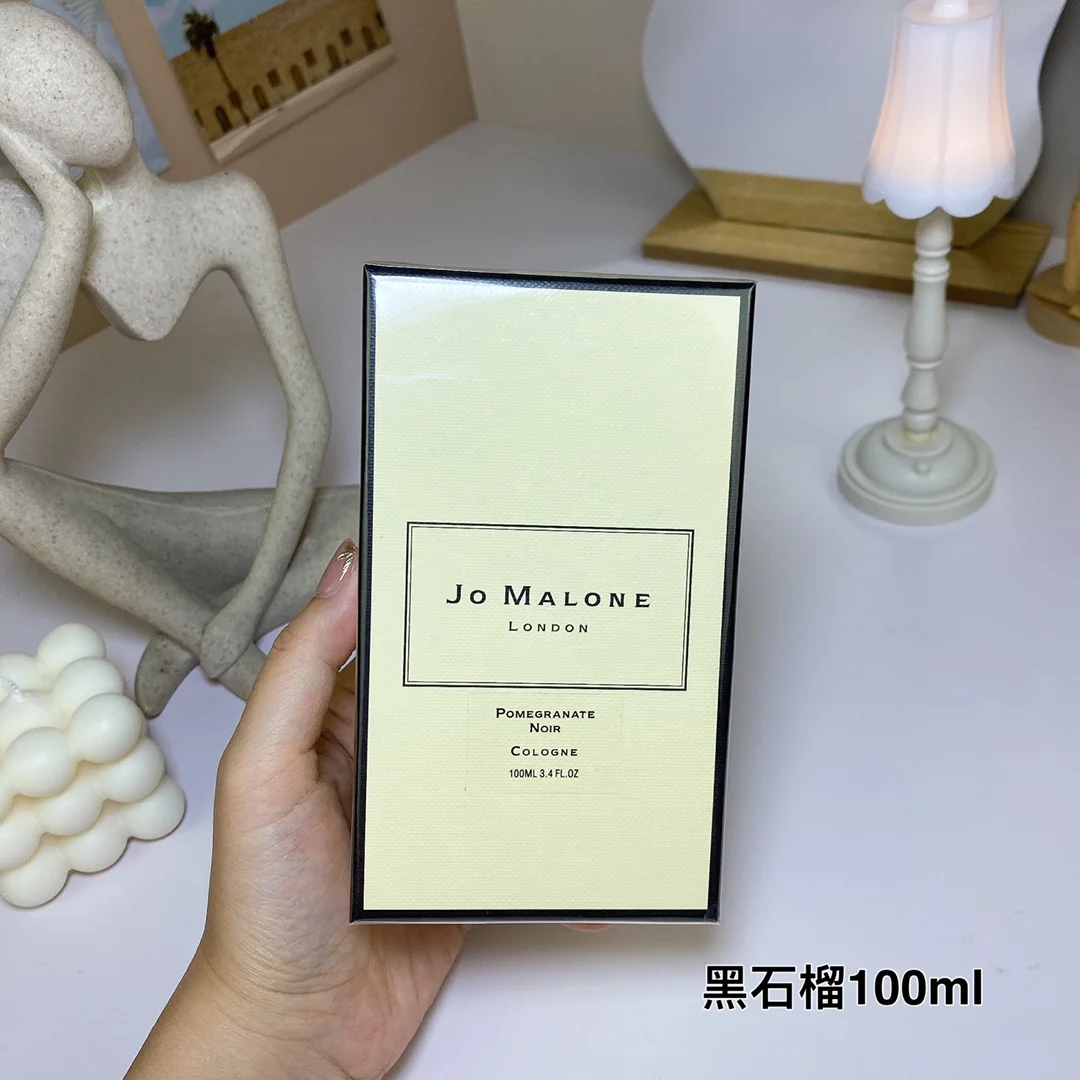 Jo Malone $33 gallery