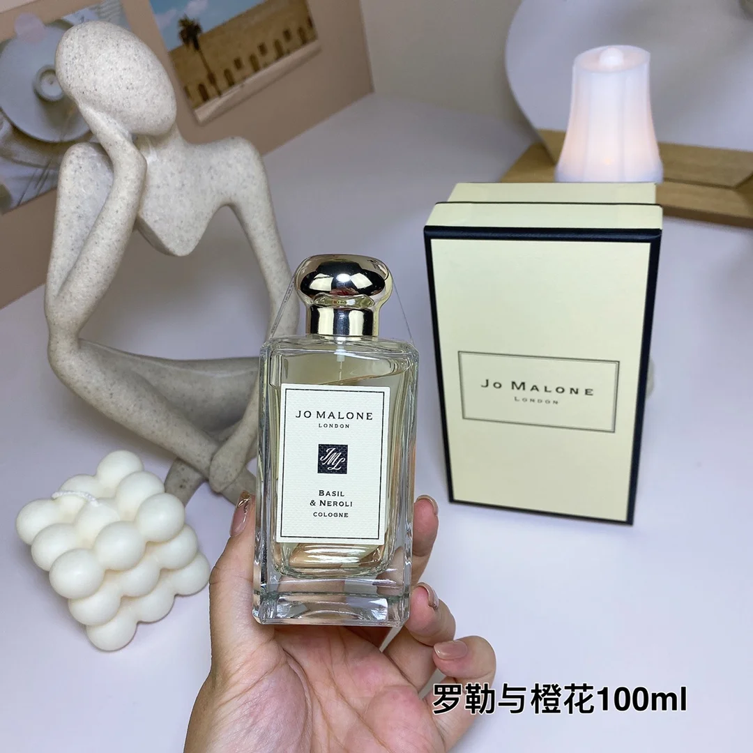 Jo Malone $33 gallery