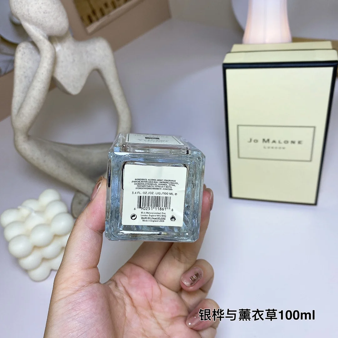 Jo Malone $33 gallery