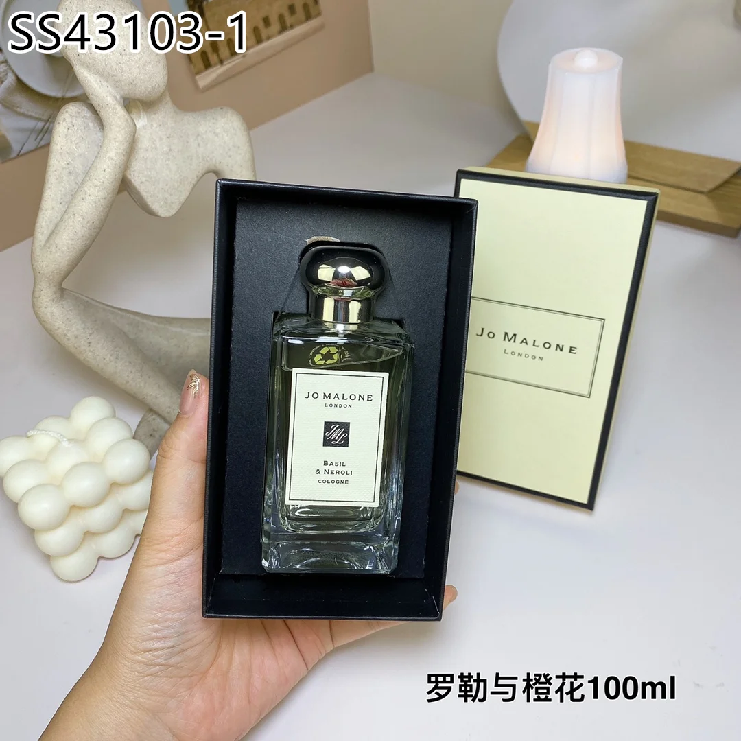 Jo Malone $33 gallery