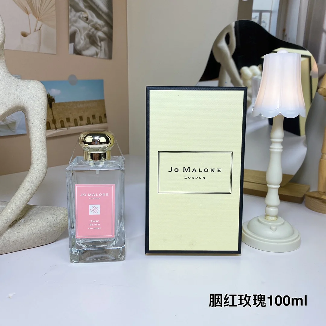 Jo Malone $33 gallery