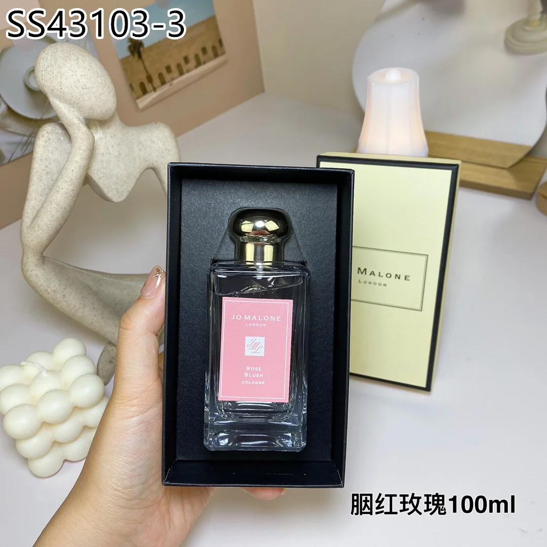 Jo Malone $33 gallery