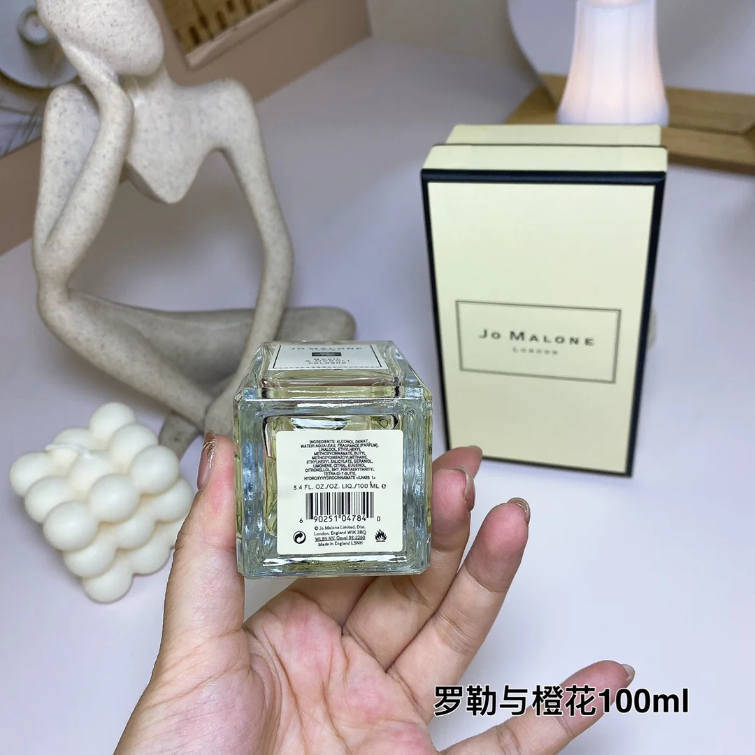 Jo Malone $33 gallery