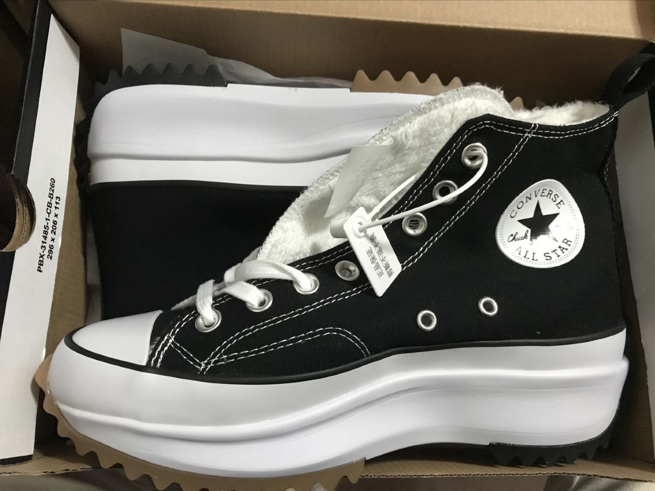 KAA converse high top  59.99usd gallery