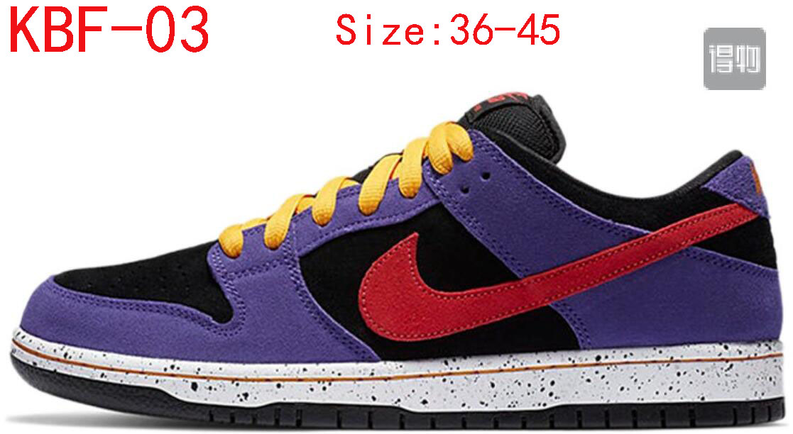 KBF nike SB dunk 59.99usd gallery