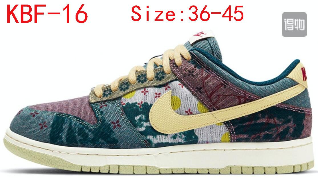 KBF nike SB dunk 59.99usd gallery