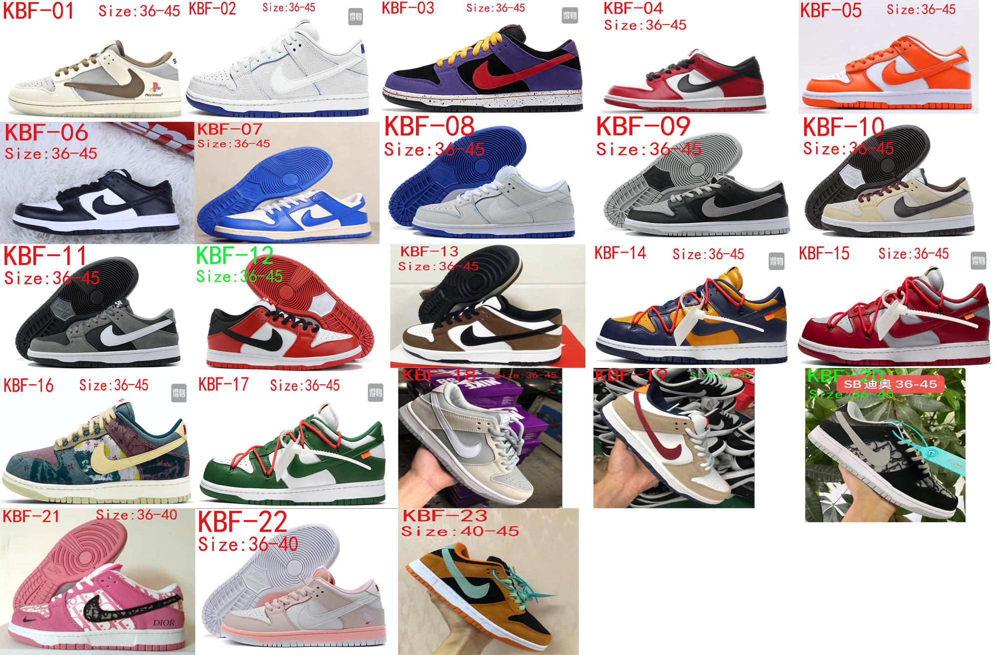 KBF nike SB dunk 59.99usd gallery