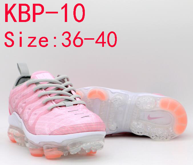 KBP nike tn 59.99usd gallery