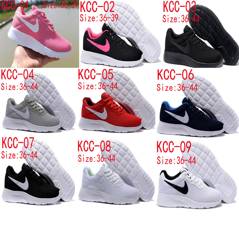 KCC nike tanjun 39.99usd gallery