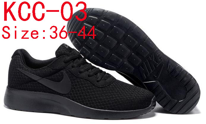 KCC nike tanjun 39.99usd gallery