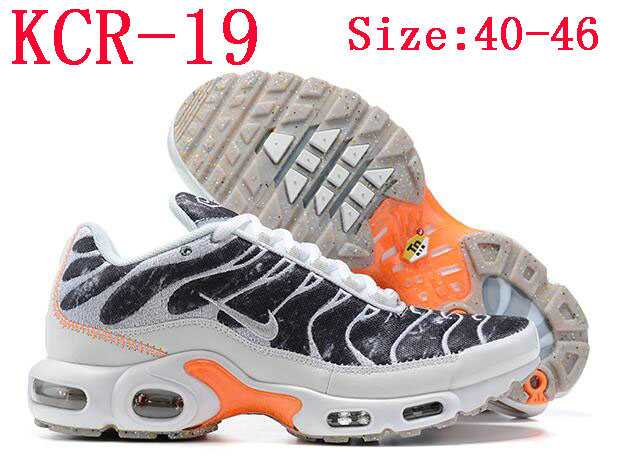 KCR air plus TN 59.99usd gallery