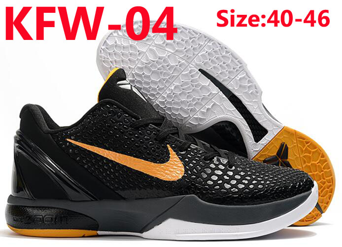 KFW kobe 6 59.99usd gallery