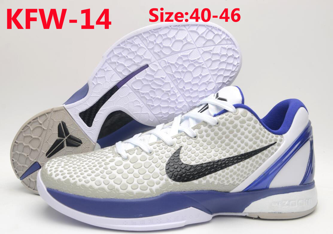 KFW kobe 6 59.99usd gallery