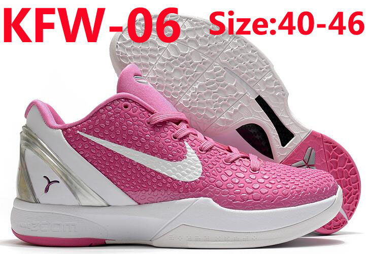 KFW kobe 6 59.99usd gallery