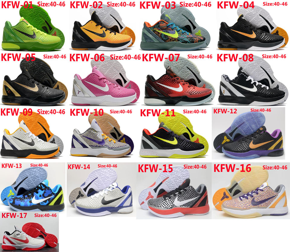 KFW kobe 6 59.99usd gallery