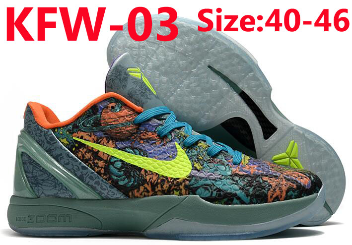 KFW kobe 6 59.99usd gallery