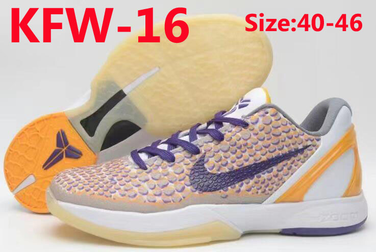 KFW kobe 6 59.99usd gallery