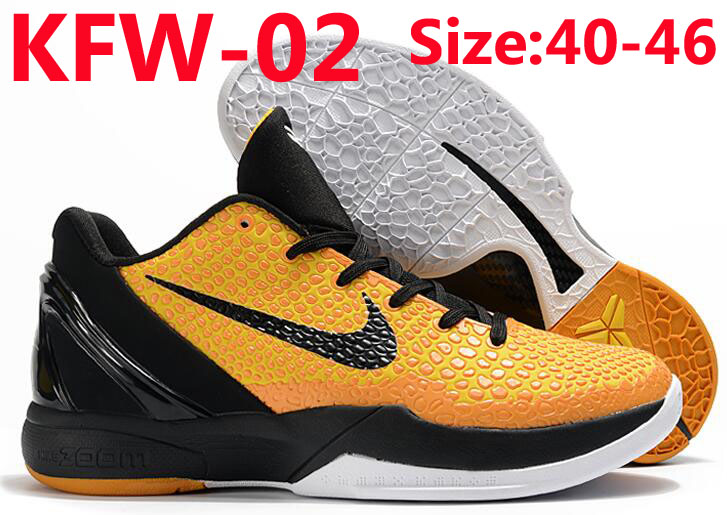 KFW kobe 6 59.99usd gallery