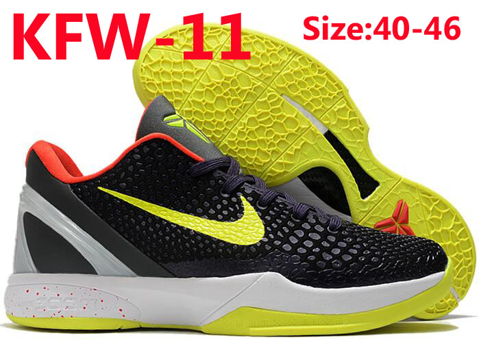 KFW kobe 6 59.99usd gallery