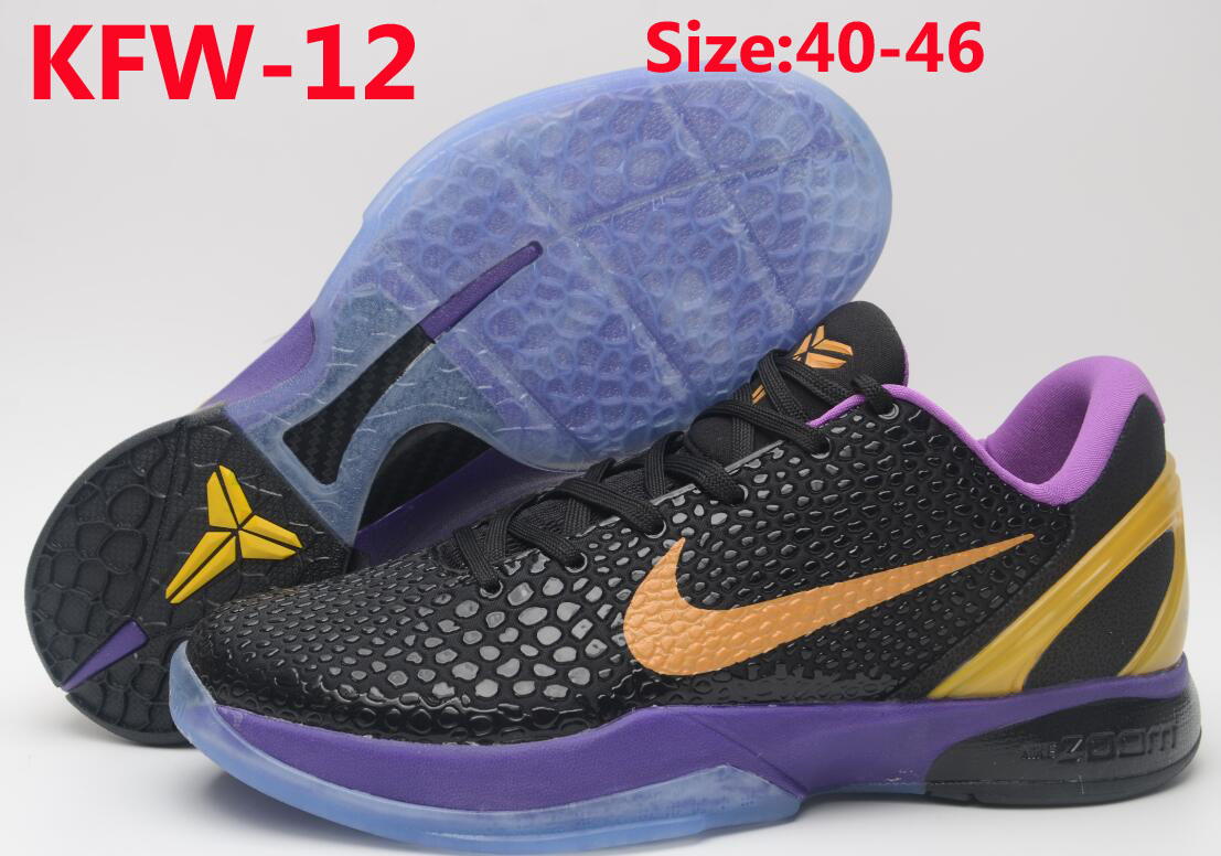 KFW kobe 6 59.99usd gallery