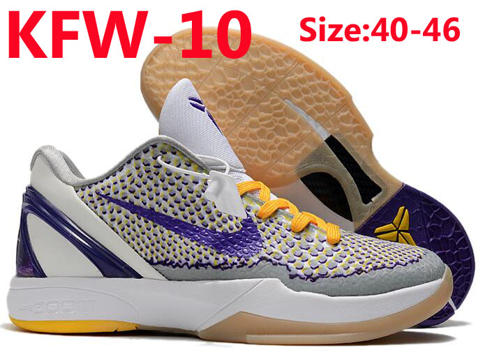 KFW kobe 6 59.99usd gallery