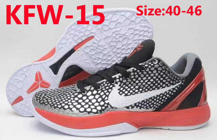 KFW kobe 6 59.99usd gallery