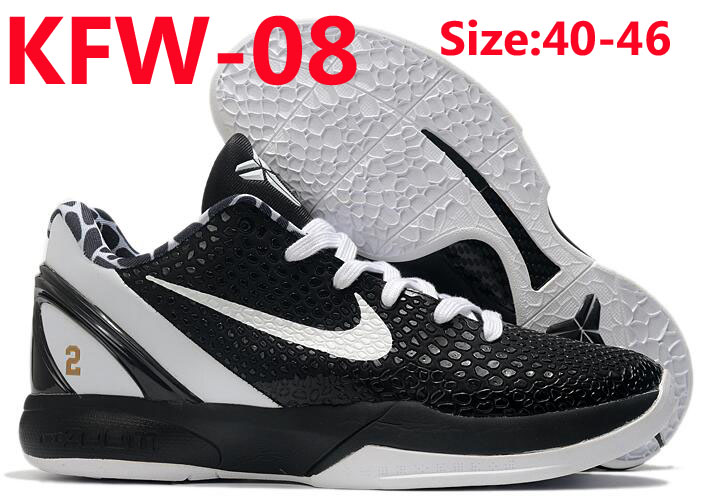 KFW kobe 6 59.99usd gallery