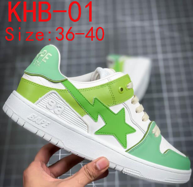 KHB Bape sta 59.99usd gallery