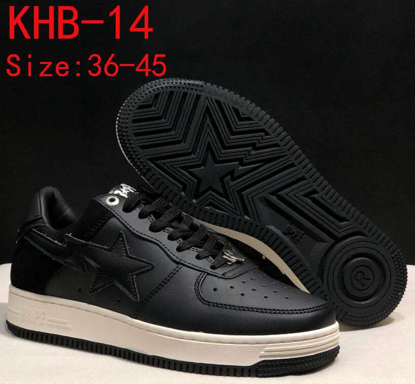 KHB Bape sta 59.99usd gallery